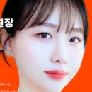 율공인중개사사무소 이미지