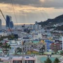 종고산길 이미지