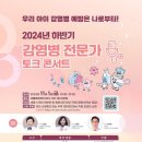 새롬종합복지센터(1층) 이미지