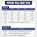 유곡2 이미지