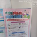 제동경로당 이미지