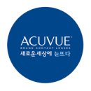 이안경첨단점 이미지