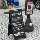 잠실 방이동 맛집 구워주는 고기집 고반식당 송파방이점 솔직 후기(ft.주차, 예약, 콜키지무료)
