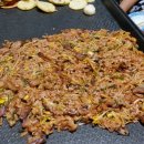 한마음 정육점 이미지