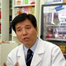 송우약국 네이버블로그