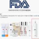 Body Bless 이미지