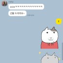 명장숯불뒷고기 | 11월 나만 바빠?
