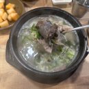 들성로1L-5 | 구미순대국밥맛집 평양아바이순대국밥