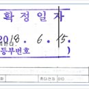 행복PC방 이미지