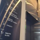 연세하늘안과의원 이미지