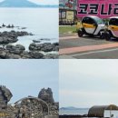 하고수동 탈의장 이미지