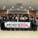 굴비골농협 이미지