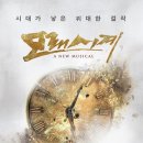 모래시계 이미지