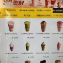 빽다방 삼양동사거리점 이미지