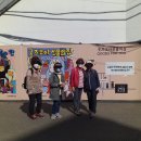 동천여관 이미지