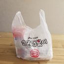 마성의 떡뽁이 이미지