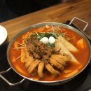 혜림다방