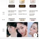 펄 스킨 | 연작 스킨 퍼펙팃 프로텍티브 베이스 프렙 펄에코 내돈내산 리뷰:)