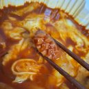 마피아떡볶이 | 엽떡보다 더 맛있는 꾸덕한 마피아떡볶이 후기 (feat. 엽떡과 비교)