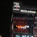 루루호텔 이미지