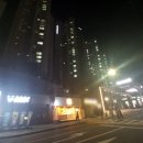 고운들공인중개사사무소 이미지