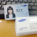 삼성유치원 | [공지] 직장 푸르니 삼성 어린이집 보육교사 유치원 ⭐️무료 자소서 첨삭, 컨설팅⭐️실제 후기