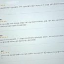전담GATE안산