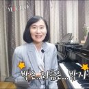 창신대학교 음악대학원 이미지