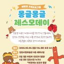 김천시립미술관 이미지