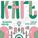 도와