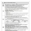 수원-1239 이미지