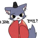 뜨억분짜 네이버블로그