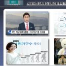 사상중앙병원 이미지
