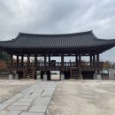 산성여관 이미지