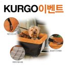 커고