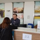 가평관광안내소 이미지