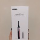 디디다(DIDIDA) 네이버블로그