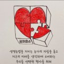 지승농장 이미지