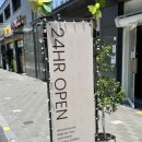 카페프리헷 양주옥정리더스가든점
