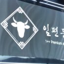강남-213 이미지