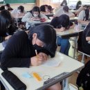 벌교중학교 이미지