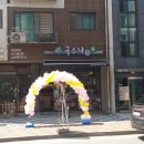 이화주유소 화장실 이미지