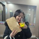 팥쏘 이미지