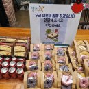 포시즌커피 이미지