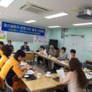 안성보건소 이미지