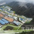 지사2일반산업단지 네이버블로그