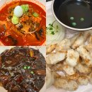 cu원주단계이화점 | 원주 짬뽕 맛집 짬뽕지존 터미널 근처 단계동 중국집 가족식사 추천