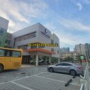 코어부동산공인중개사사무소 이미지