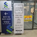 네일스럽게 | [결혼준비] 웨딩네일 추천 웨딩네일 대만족 후기 - 오투네일 동탄점