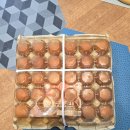 매일계란 | 소도몰 구운계란 솔직후기 - 매일 계란 삶기 귀찮은 사람 모여라!